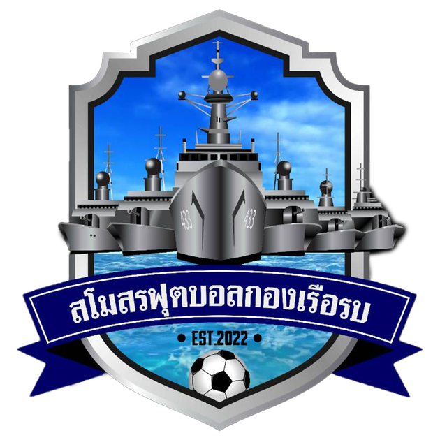 สโมสรฟุตบอลกองเรือรบ