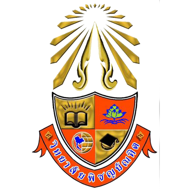 วิทยาลัยพิชญบัณฑิต